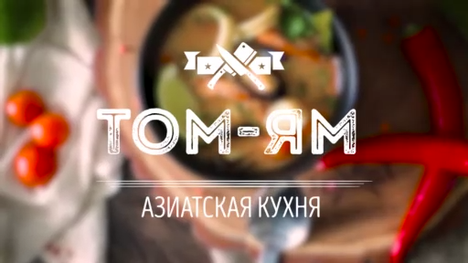 аватар персоны