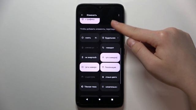 Nokia C12 | Как включить или выключить режим не беспокоить на Nokia C12 смотреть онлайн
