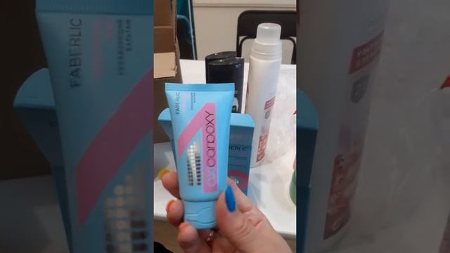 22 августа 2020 г. смотреть онлайн