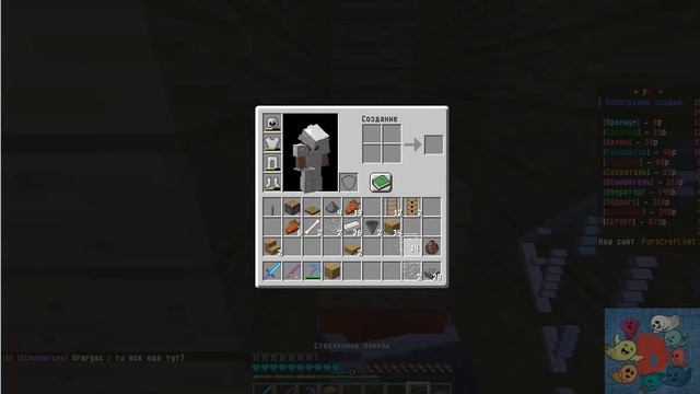 ПРОХОЖДЕНИЕ СКАЙБЛОК В МАЙНКРАФТЕ!Minecraft SkyBlock #4 смотреть онлайн