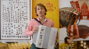 Гармонь «Заказная» Ля мажор белая