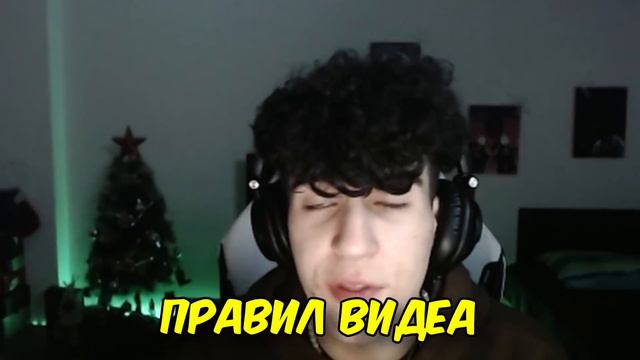 Защо Българските Fortnite YouTuber-и ИЗЧЕЗНАХА? смотреть онлайн