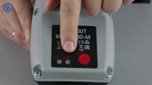 Блок насосной автоматики Stout BRIO 2000M: обзор