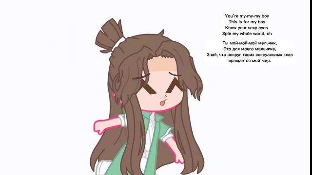 ShangShen/ШанШэни(Шан Цинхуа и Шэнь Цинцю/Shang Qinghua and Shen Qingqiu) смотреть онлайн