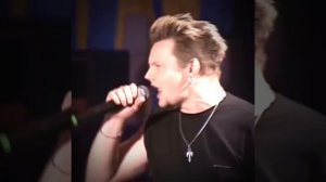 Король и шут