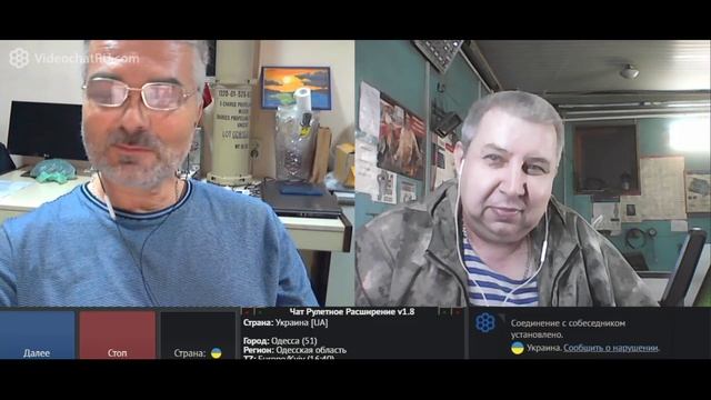 Самара городок № 490 Куда идти из Киева, что бы попасть в Крым смотреть онлайн