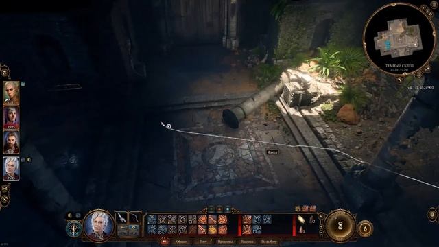 Baldur's Gate 3 Часовня как открыть закрытую дверь Часть 2 смотреть онлайн