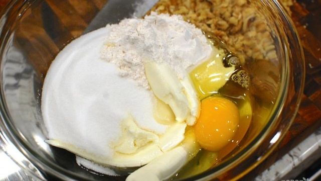 Сборник рецептов