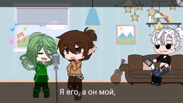 один день из моей ау по 13 карт смотреть онлайн