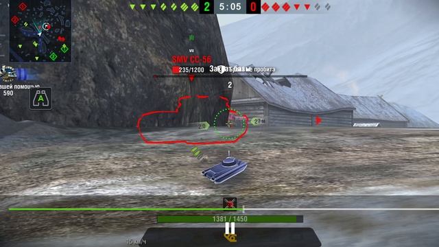 Defender MK.1 Damag 5.5k