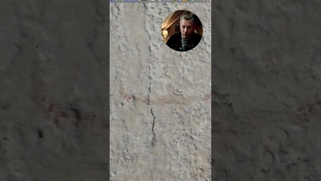 Тріщини в бетоні.