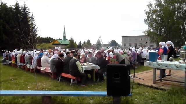 Бэйрэм буген