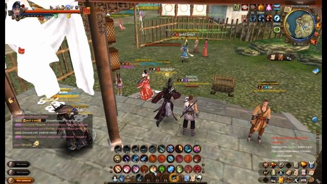 Age of Wushu - Опять они смотреть онлайн