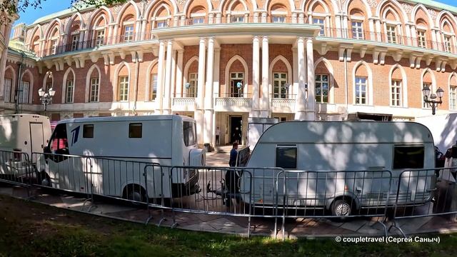 Поездка в Государственный музей-заповедник"Царицыно" смотреть онлайн