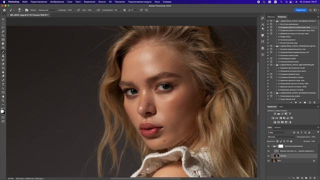 4К ЛУЧШИЕ МЕТОДЫ РЕТУШИ КОЖИ: ЧАСТОТНОЕ РАЗЛОЖЕНИЕ И DODGE AND BURN. ИХ ПЛЮСЫ И МИНУСЫ