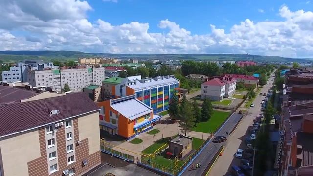 Город Альметьевск презентация смотреть онлайн