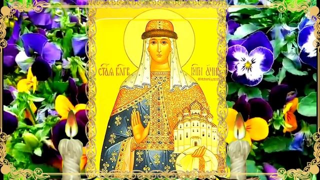 В молитвах к святой Анне молятся о благополучии в семье и воспитании деток Молитва имеет особую сил смотреть онлайн