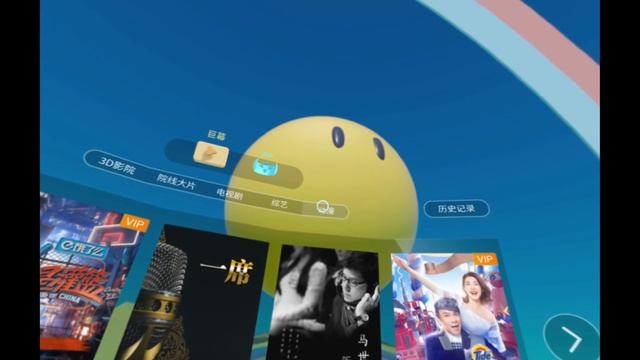 How To Watch 3D Movies in Your OWN VR Cinema for FREE! | PSVR смотреть онлайн