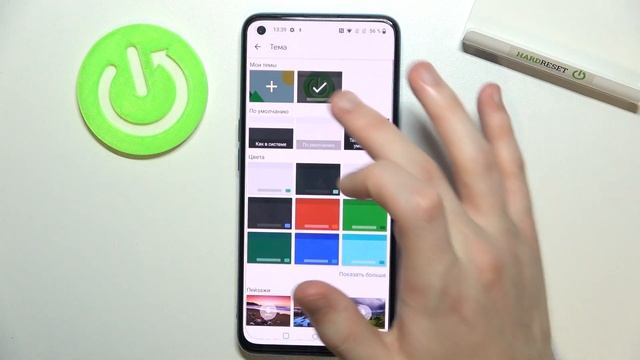 ONEPLUS Nord CE 5G | Как установить собственную тему клавиатуры на ONEPLUS Nord CE 5G? смотреть онлайн