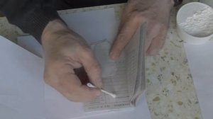 Реставрация поврежденного документа или купюры