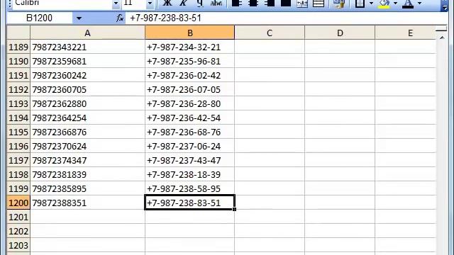 Автоматизация в Excel смотреть онлайн