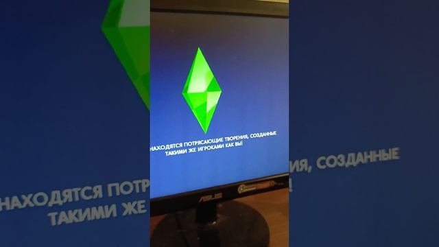 2 часть как забеременеть в Симс 4 смотреть онлайн