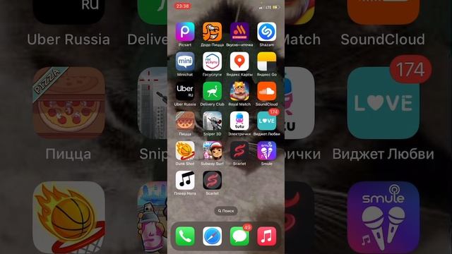 Геймеры и Футуристические Миры