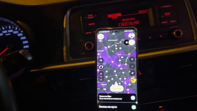 Смена комфорт + 12 часов в Москве / ТК Полёт смотреть онлайн