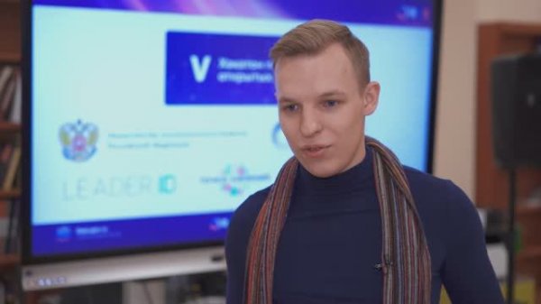 Компания RuNetSoft выступила организатором хакатона с использованием открытых данных