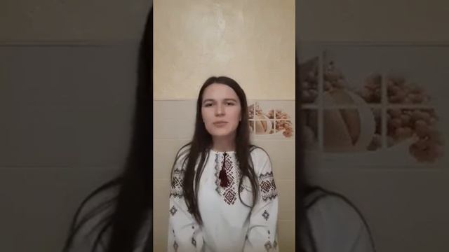 Тарас Шевченко уривок із поеми «Сон» смотреть онлайн