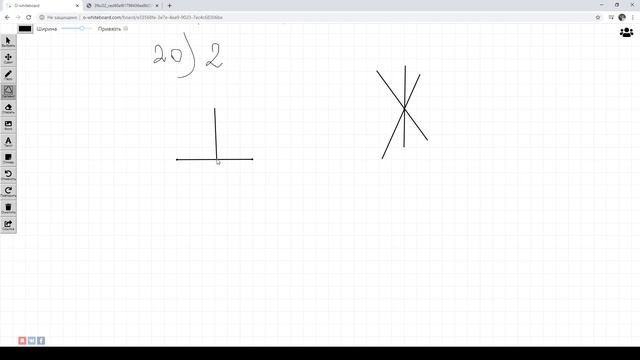 Подготовка к ОГЭ 9кл смотреть онлайн