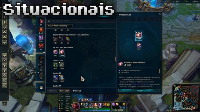 COMO JOGAR DE VIKTOR MID | League of Legends смотреть онлайн