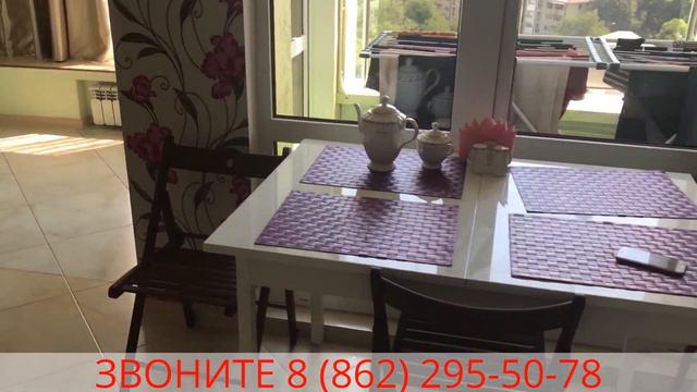 ЖК Фальконе - Продажа квартир - 8(862)295-50-78 - Сочи - Дизайнерская квартира