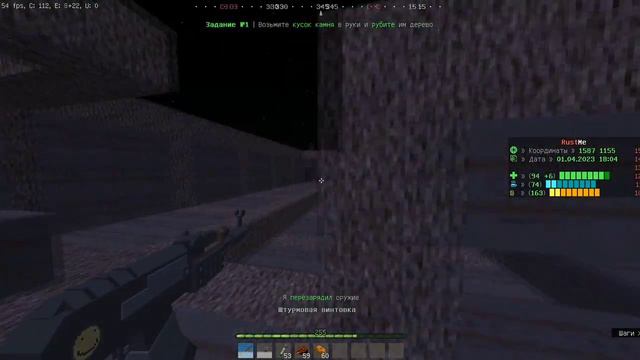 FragMovie RustMe II Фрагмувик на растми III Разнёс софтера??? смотреть онлайн