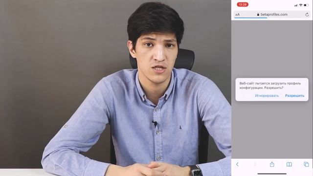 Face ID теперь официально работает с маской! Как настроить? смотреть онлайн