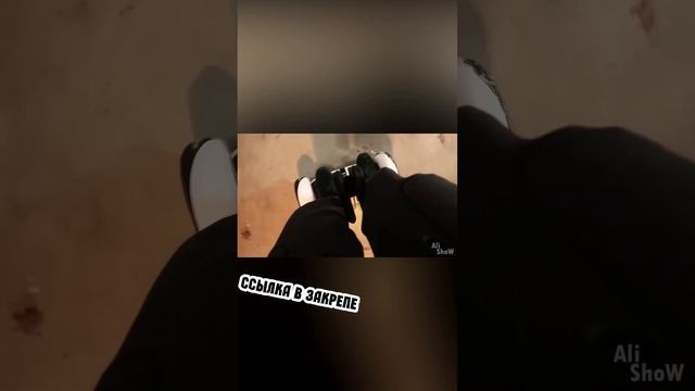 Гироскутер #алиэкспресс #товары смотреть онлайн