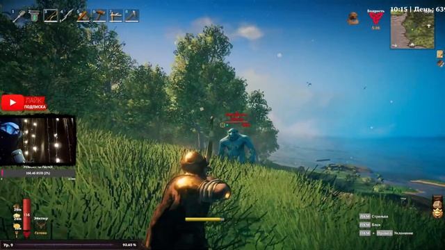 БЫТОВЫЕ ПРОБЛЕМЫ ВИКИНГА - СТРИМ PARADOX VALHEIM #5 смотреть онлайн