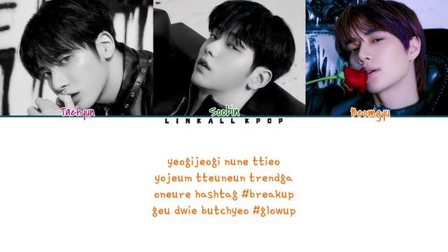 TXT (투모로우바이투게더) – Thursday’s Child Has Far To Go (Color Lyrics)