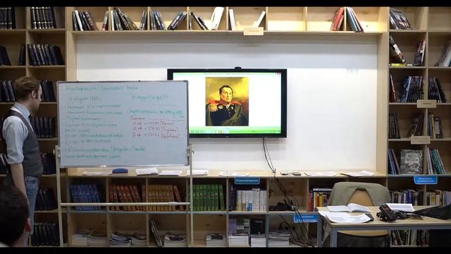 Русско-персидская война 1826-1828, часть третья смотреть онлайн