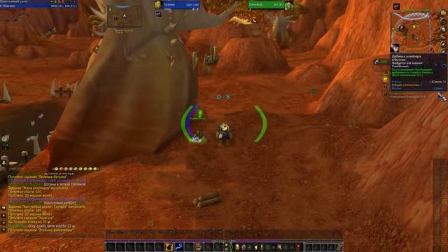 World of Warcraft. Шаман Долина Испытаний. смотреть онлайн