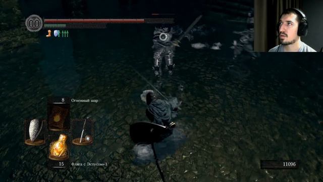 Dark Souls #25 ➤ В ПОИСКАХ ПОСЛЕДНЕЙ ДУШИ смотреть онлайн