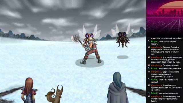 Phantasy Star Generation One PS 2 | Стрим | Часть 10 | Енот Енотович смотреть онлайн