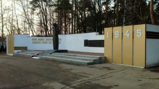 "Чтобы помнили . . ." смотреть онлайн