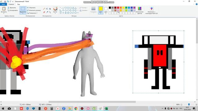 5 серия смотреть онлайн