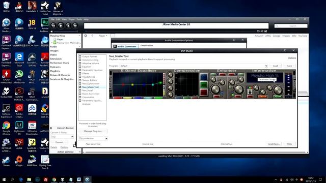 DSD Tools смотреть онлайн