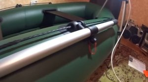 НАДУВНАЯ ЛОДКА KOLIBRI K- 240