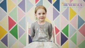 Дети о Дне Святого Валентина