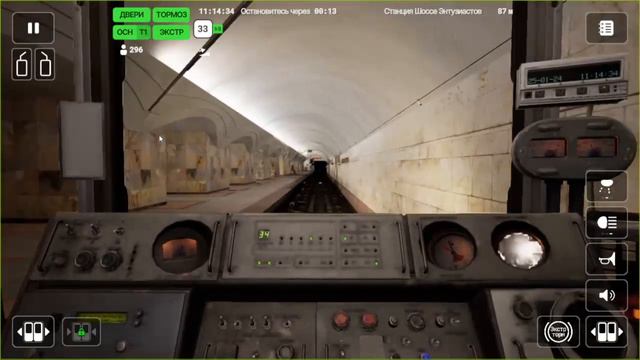 МЫ БОЛЬШЕ НЕ УВИДИМ ТАКОЙ SUBTRANSIT смотреть онлайн
