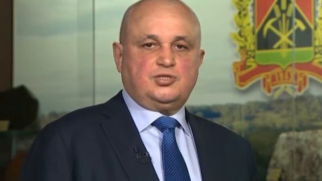 Отставка А Г Тулеева и назначение ВРИО Губернатора Кемеровской области смотреть онлайн