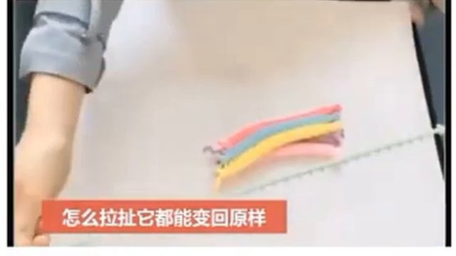 Массажная змейка антистресс смотреть онлайн